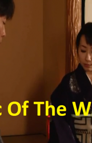 Attic Of The Walks Erotik Filmini izle