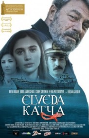 Elveda Katya İzle