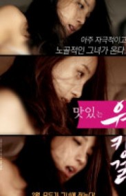 Hot Tour in Japan 3 Erotik Filmini izle