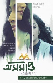 Incomplete Türkçe Altyazılı izle