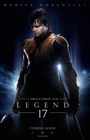 Legend Türkçe Altyazılı izle – Legenda No. 17 İzle