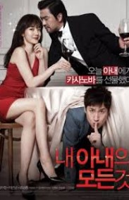 My Wife Erotik Filmini izle