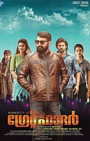 The Great Father Türkçe Altyazılı izle