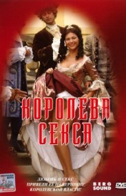 The Queen Of Sex Erotik Filmini izle