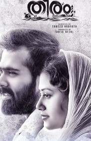 Theeram Türkçe Altyazılı izle