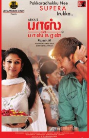 Boss Engira Bhaskaran Türkçe Altyazılı izle