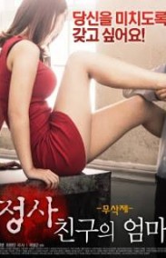 Affiliation A Friend’s Mom Erotik Filmini izle