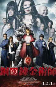 Fullmetal Alchemist Türkçe Dublaj izle
