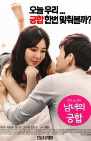 Girlfriend Erotik Filmini izle