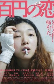Hyakuen no Koi Türkçe Altyazılı izle – 100 Yen Love İzle