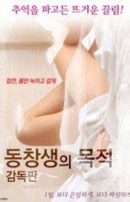 Purpose of Alumni Erotik Filmini izle