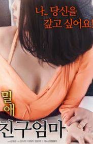 Secret Love, My Friend's Mom Erotik Filmini izle