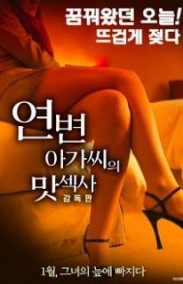 Yanbian Lady's Flavor Season Erotik Filmini izle