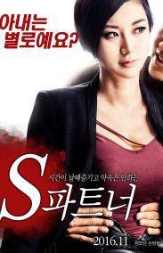 S for Sex S for Secret Erotik Filmini izle