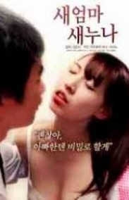 Stepmother Bird Sister Erotik Filmini izle