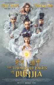 The Thousand Faces of Dunjia Türkçe Altyazılı izle