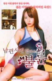 Young Widow Erotik Filmini izle