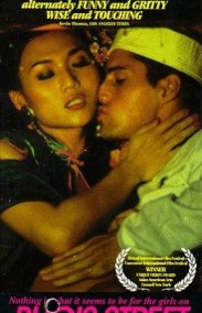Bugis Street Erotik Filmini izle - Yao jie huang hou izle