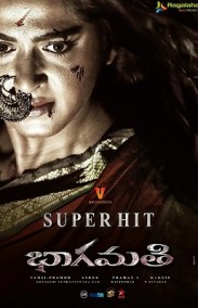 Bhaagamathie Türkçe Altyazılı izle