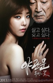 Dogpa Erotik Filmi izle