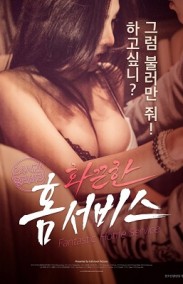Fantastic Home Service erotik filmi izle