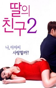 I Dont Like Younger Men 2 Erotik Filmi izle