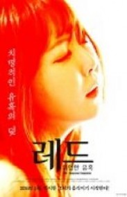 Kırmızı Tehlikeli Bir Baştan Çıkarma erotik filmi izle