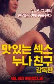 Tasty Sex Sister's Friend Director's Cut erotik filmi izle