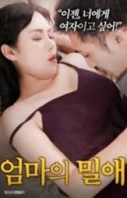 Atarasii HAHA erotik filmi izle