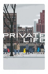 Private Life - Özel Hayat izle
