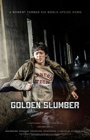 Gol-deun seul-leom-beo izle