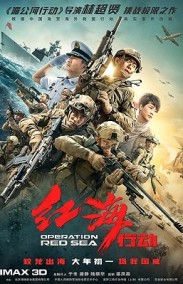 Hong hai hang dong - Kızıldeniz Operasyonu izle