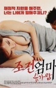 Condition Mom erotik filmi izle