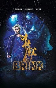 Kuang shou - The Brink izle