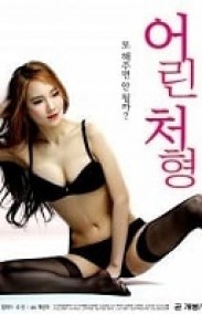 Young Execution erotik filmi izle