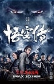 Wu Kong izle