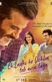 Ek Ladki Ko Dekha Toh Aisa Laga izle