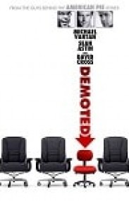 Müdür, Müdür Müdür? izle