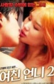 Girlfriend's Sister 2 Erotik Film izle