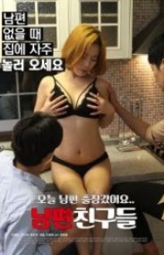 Husband Friends Japon Erotik Film izle