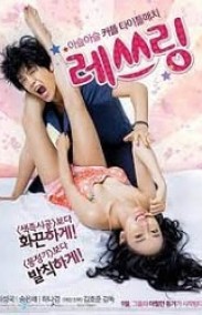 Love Match Erotik Film izle