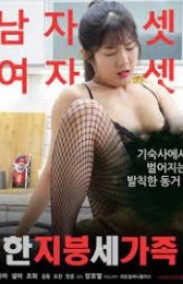 One Roof Three Families Erotik Film izle