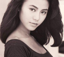 Ellen Chan