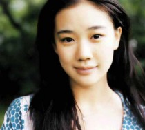 Yû Aoi