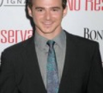 Eric Silver