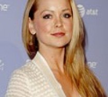 Marisa Coughlan