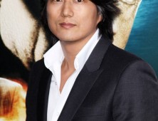Sung Kang