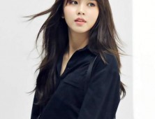 Kim So-hyun