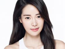 Lim Ji-yeon