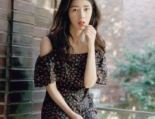 Lim Ji-yeon
